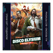 Disco Elysium - The Final Cut | Steam Gift ПК | АВТОДОСТАВКА