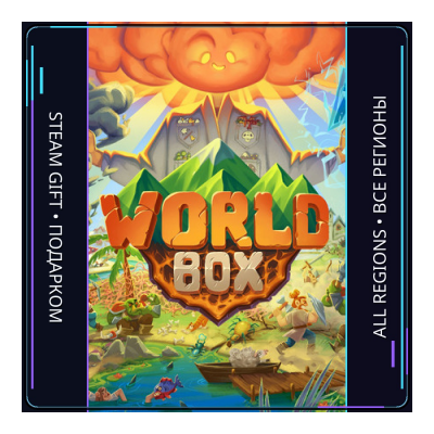 WorldBox - God Simulator | Steam Gift ПК | АВТОДОСТАВКА