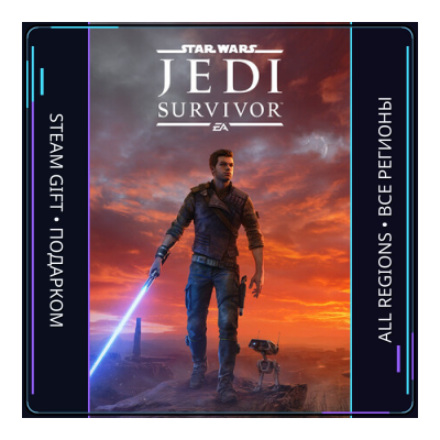 STAR WARS Jedi: Survivor | Steam Gift ПК | АВТОДОСТАВКА
