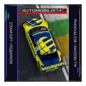 Automobilista 2 | Steam Gift ПК | АВТОДОСТАВКА