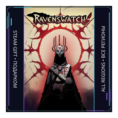 Ravenswatch | Steam Gift ПК | АВТОДОСТАВКА