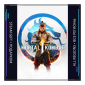 Mortal Kombat 1 | Steam Gift ПК | АВТОДОСТАВКА