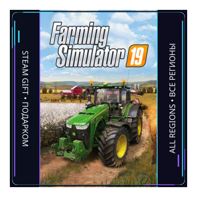 Farming Simulator 19 | Steam Gift ПК | АВТОДОСТАВКА