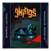 9 Kings | Steam Gift ПК | АВТОДОСТАВКА