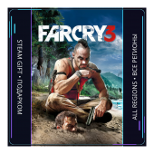 Far Cry 3 | Steam Gift ПК | АВТОДОСТАВКА