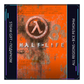 Half-Life | Steam Gift ПК | АВТОДОСТАВКА