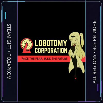 Lobotomy Corporation | Monster Management Simulation | Steam Gift ПК | АВТОДОСТАВКА