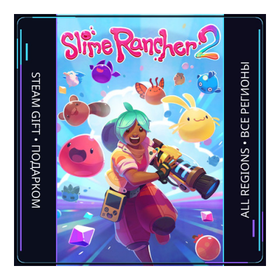Slime Rancher 2 | Steam Gift ПК | АВТОДОСТАВКА