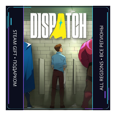 Dispatch | Steam Gift ПК | АВТОДОСТАВКА