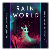Rain World | Steam Gift ПК | АВТОДОСТАВКА