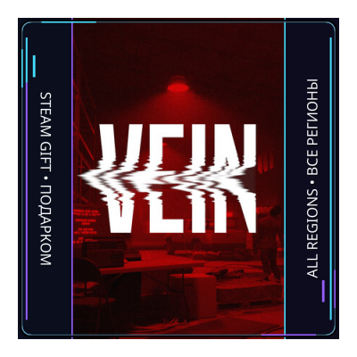 VEIN | Steam Gift ПК | АВТОДОСТАВКА
