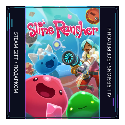 Slime Rancher | Steam Gift ПК | АВТОДОСТАВКА
