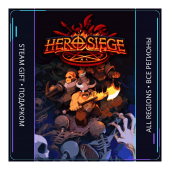 Hero Siege | Steam Gift ПК | АВТОДОСТАВКА