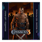 Cossacks 3 | Steam Gift ПК | АВТОДОСТАВКА