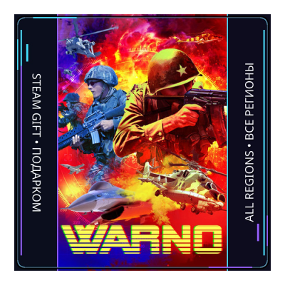 WARNO | Steam Gift ПК | АВТОДОСТАВКА