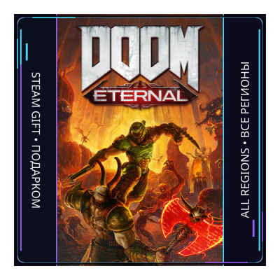 DOOM Eternal | Steam Gift ПК | АВТОДОСТАВКА
