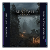 Mistfall Hunter | Steam Gift ПК | АВТОДОСТАВКА