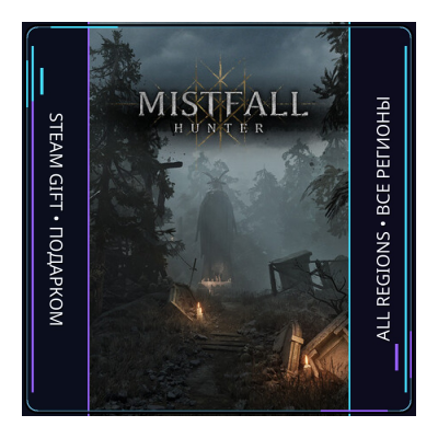 Mistfall Hunter | Steam Gift ПК | АВТОДОСТАВКА