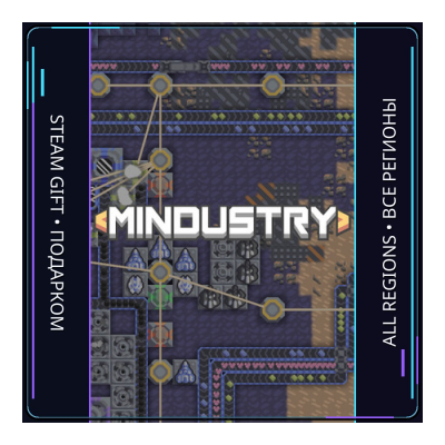 Mindustry | Steam Gift ПК | АВТОДОСТАВКА