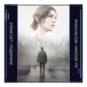 SILENT HILL 2 | Steam Gift ПК | АВТОДОСТАВКА