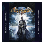 Batman: Arkham Asylum Game of the Year Edition | Steam Gift ПК | АВТОДОСТАВКА
