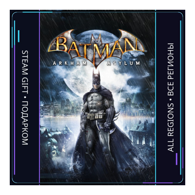 Batman: Arkham Asylum Game of the Year Edition | Steam Gift ПК | АВТОДОСТАВКА