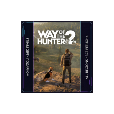 Way of the Hunter 2 | Steam Gift ПК | АВТОДОСТАВКА