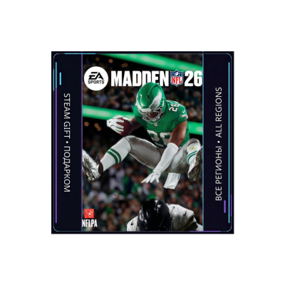 EA SPORTS Madden NFL 26 | Steam Gift ПК | АВТОДОСТАВКА