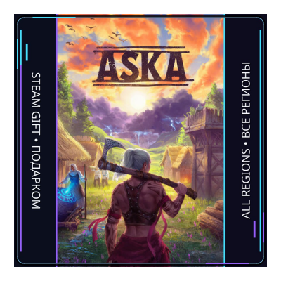 ASKA | Steam Gift ПК | АВТОДОСТАВКА