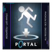Portal | Steam Gift ПК | АВТОДОСТАВКА