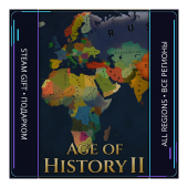 Age of History II | Steam Gift ПК | АВТОДОСТАВКА