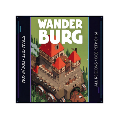Wanderburg | Steam Gift ПК | АВТОДОСТАВКА