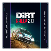 DiRT Rally 2.0 | Steam Gift ПК | АВТОДОСТАВКА