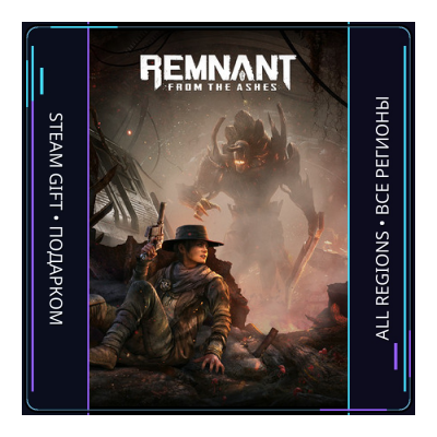 Remnant: From the Ashes | Steam Gift ПК | АВТОДОСТАВКА