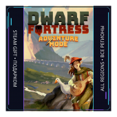 Dwarf Fortress | Steam Gift ПК | АВТОДОСТАВКА