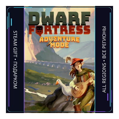 Dwarf Fortress | Steam Gift ПК | АВТОДОСТАВКА