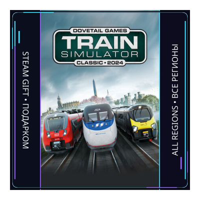 Train Simulator Classic | Steam Gift ПК | АВТОДОСТАВКА