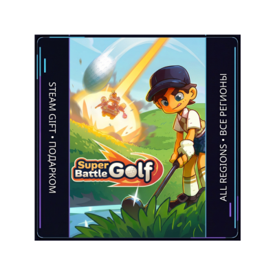 Super Battle Golf | Steam Gift ПК | АВТОДОСТАВКА