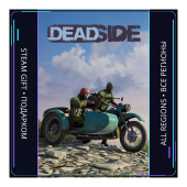 Deadside | Steam Gift ПК | АВТОДОСТАВКА