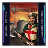 Stronghold Crusader HD (2012) | Steam Gift ПК | АВТОДОСТАВКА