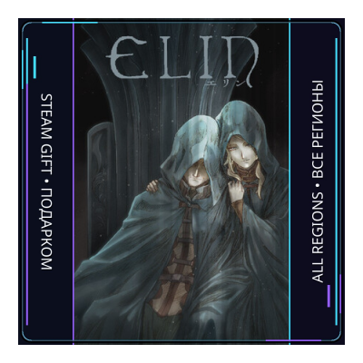 Elin | Steam Gift ПК | АВТОДОСТАВКА
