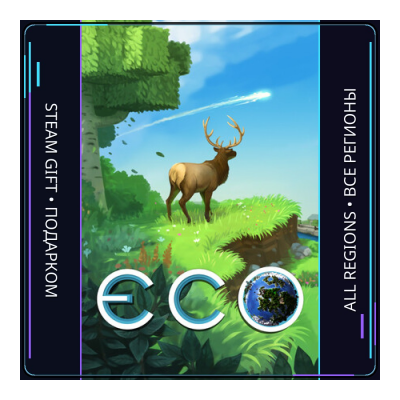 Eco | Steam Gift ПК | АВТОДОСТАВКА