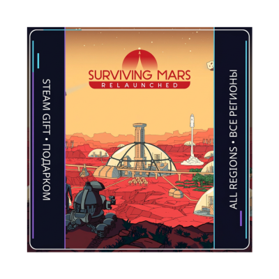 Surviving Mars: Relaunched | Steam Gift ПК | АВТОДОСТАВКА