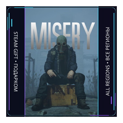 MISERY | Steam Gift ПК | АВТОДОСТАВКА