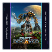 The Riftbreaker | Steam Gift ПК | АВТОДОСТАВКА