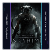 The Elder Scrolls V: Skyrim | Steam Gift ПК | АВТОДОСТАВКА
