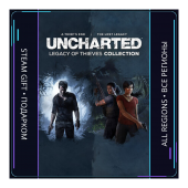 UNCHARTED: Legacy of Thieves Collection | Steam Gift ПК | АВТОДОСТАВКА