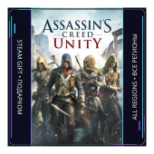 Assassin's Creed Unity | Steam Gift ПК | АВТОДОСТАВКА