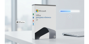Скачать Microsoft Office для MAC