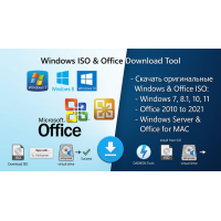 Установка Office с ISO